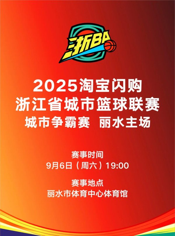 今天17:00，再次开票！定好闹钟别错过